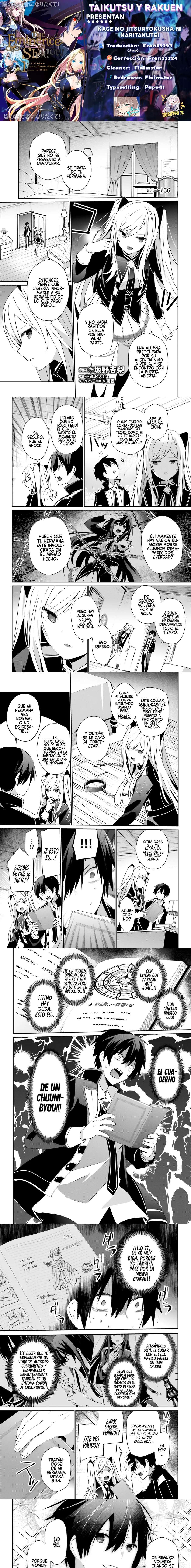 Read The Eminence in Shadow ES Manga Online