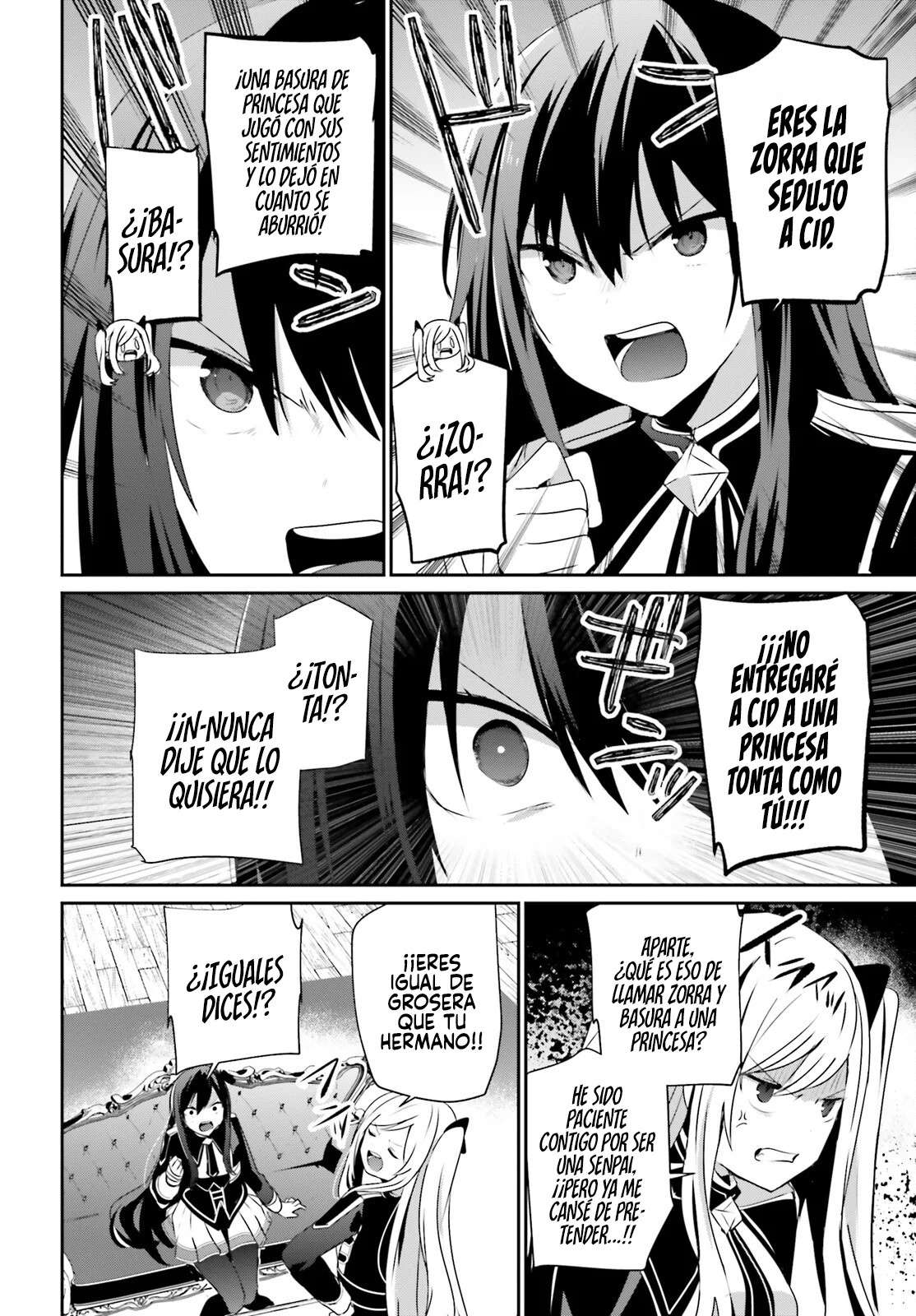 Read The Eminence in Shadow ES Manga Online