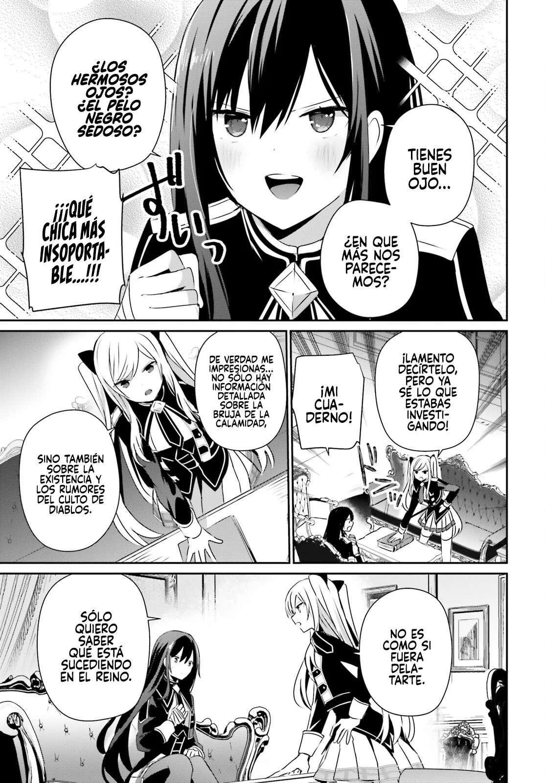 Read The Eminence in Shadow ES Manga Online