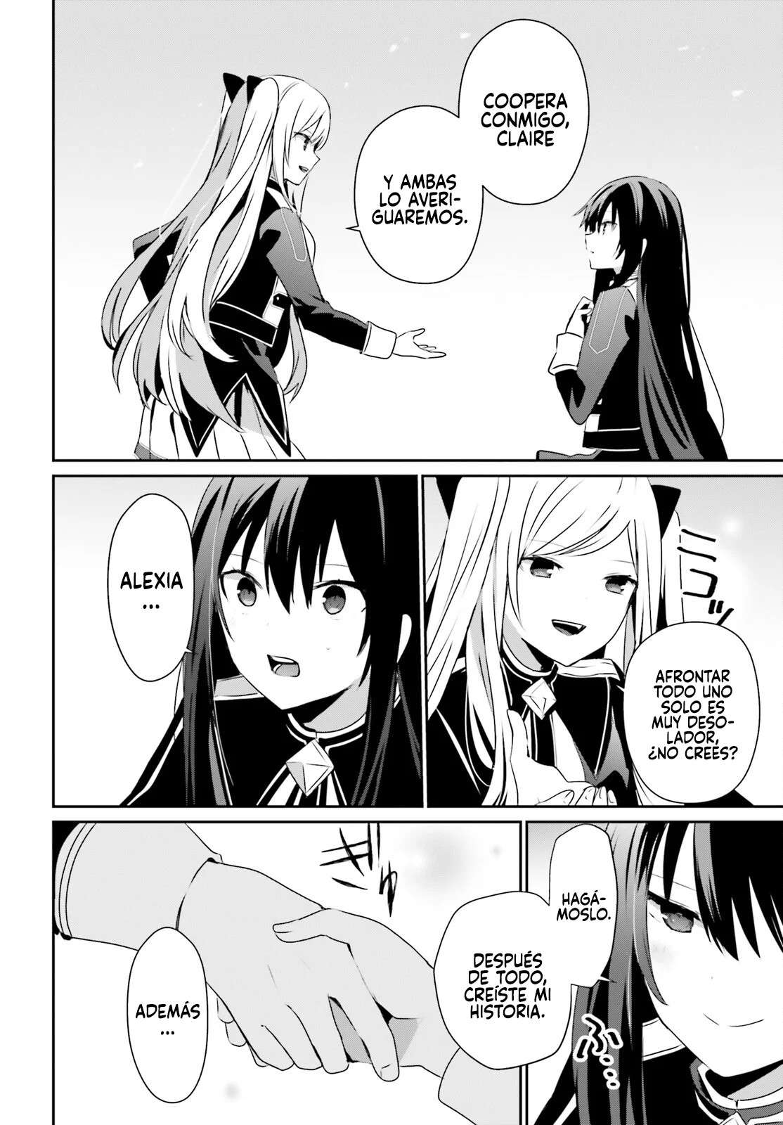 Read The Eminence in Shadow ES Manga Online
