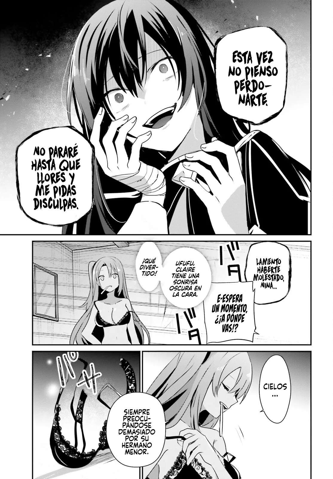 Read The Eminence in Shadow ES Manga Online