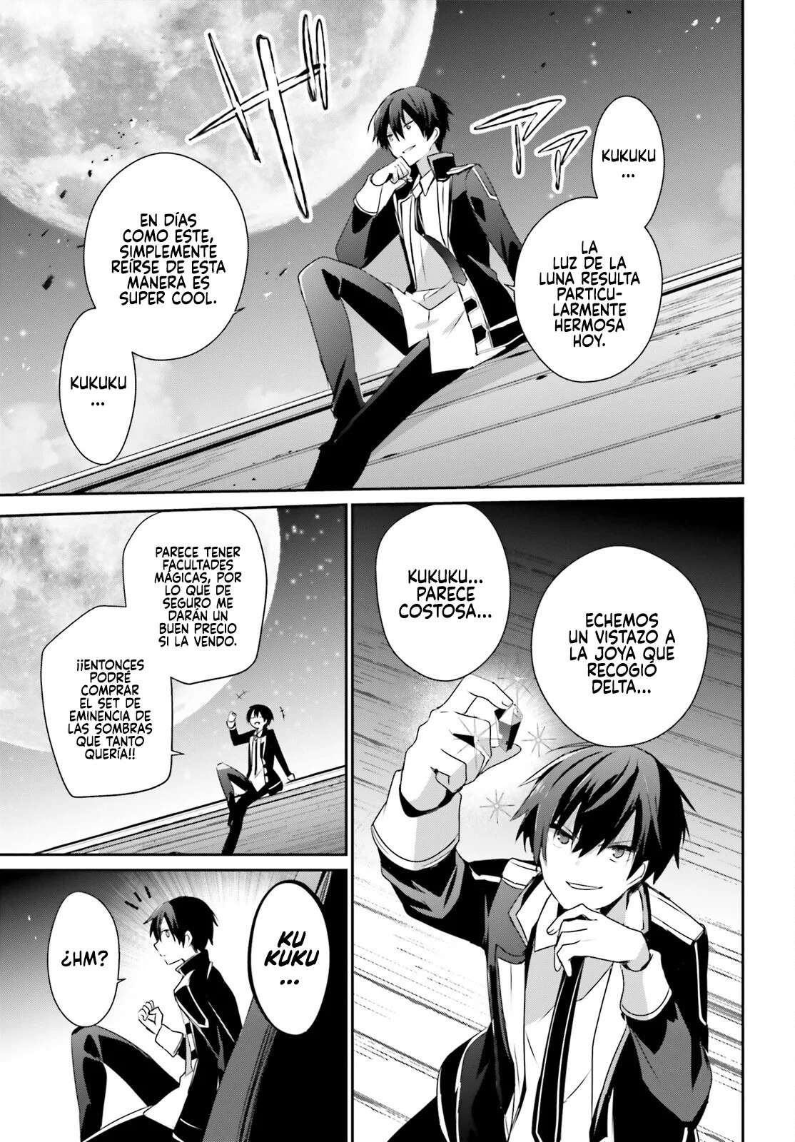 Read The Eminence in Shadow ES Manga Online