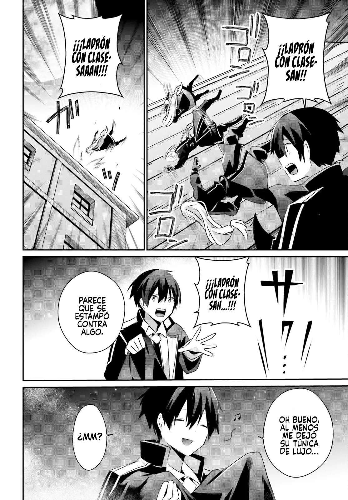 Read The Eminence in Shadow ES Manga Online