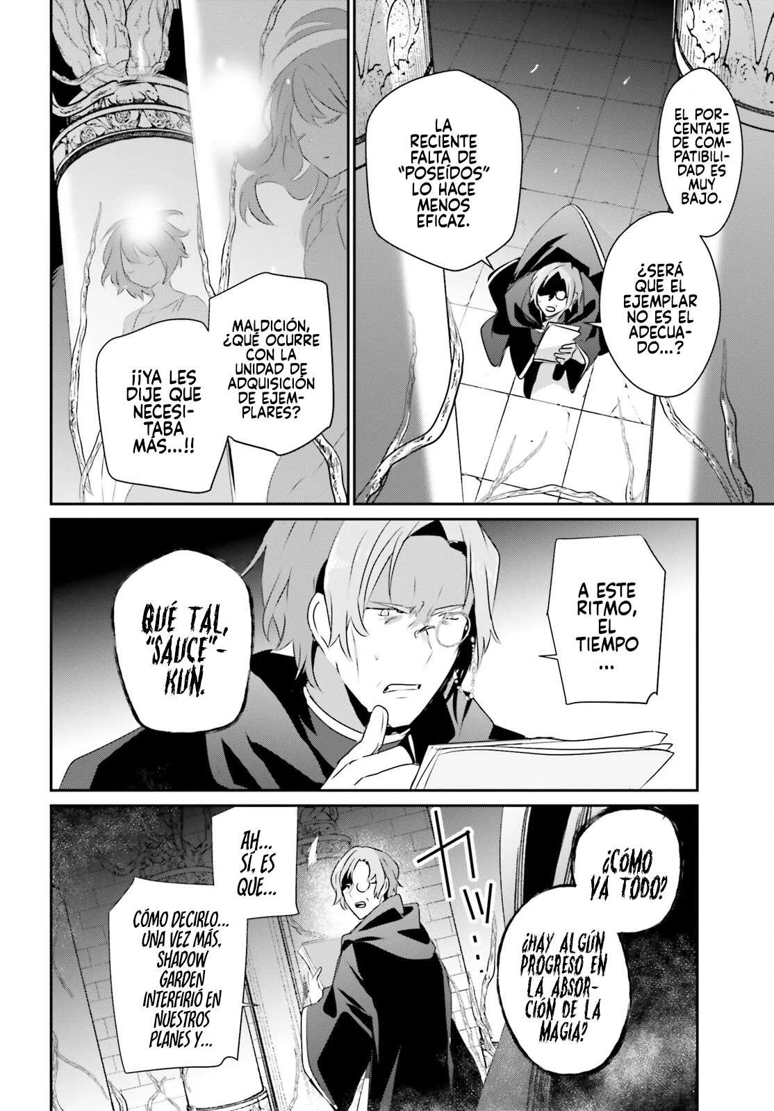 Read The Eminence in Shadow ES Manga Online