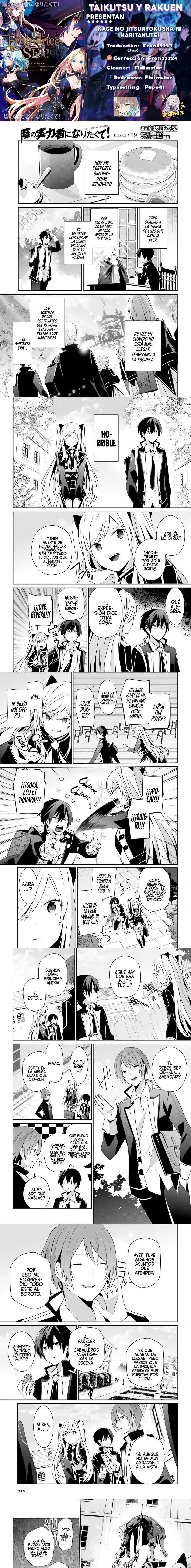 Read The Eminence in Shadow ES Manga Online