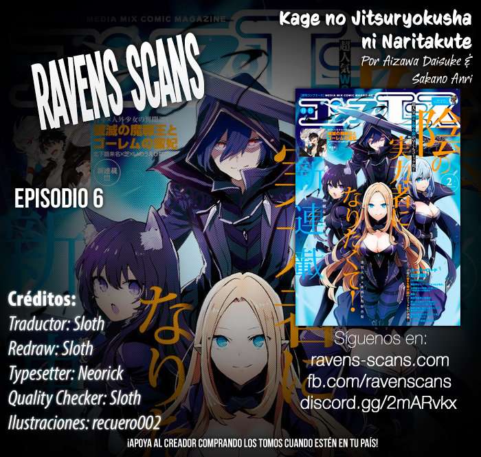 Read The Eminence in Shadow ES Manga Online