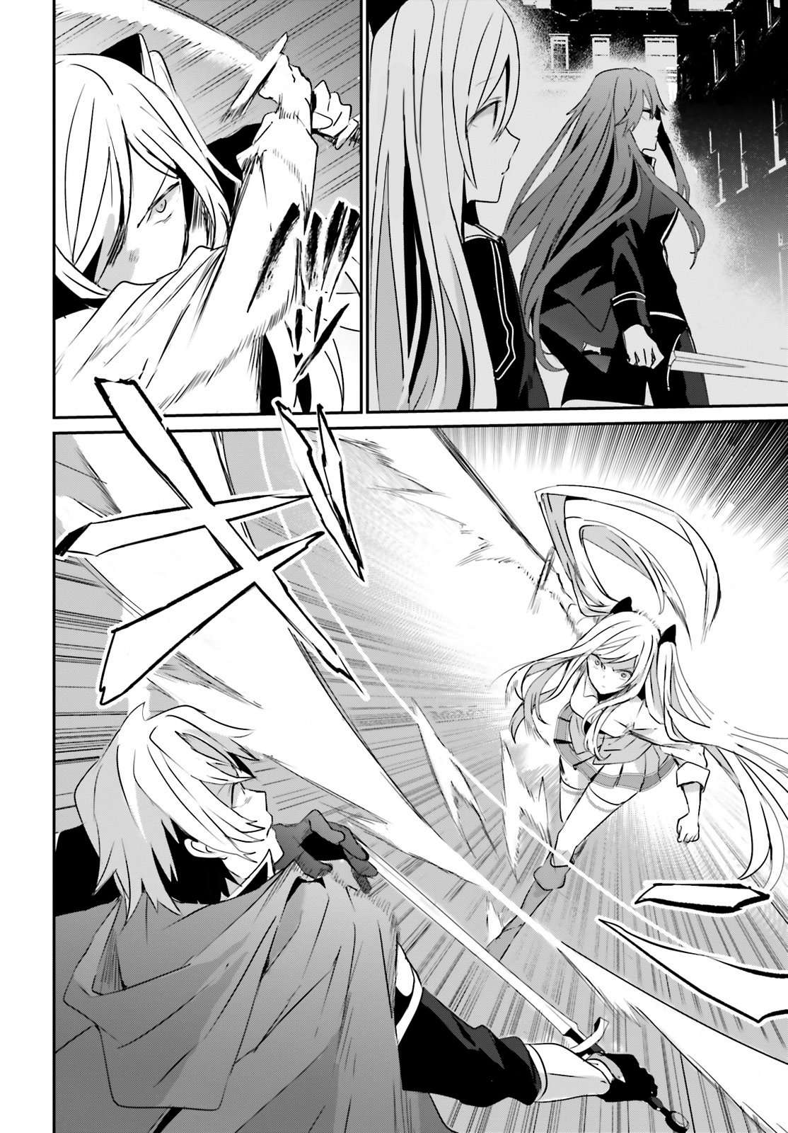 Read The Eminence in Shadow ES Manga Online