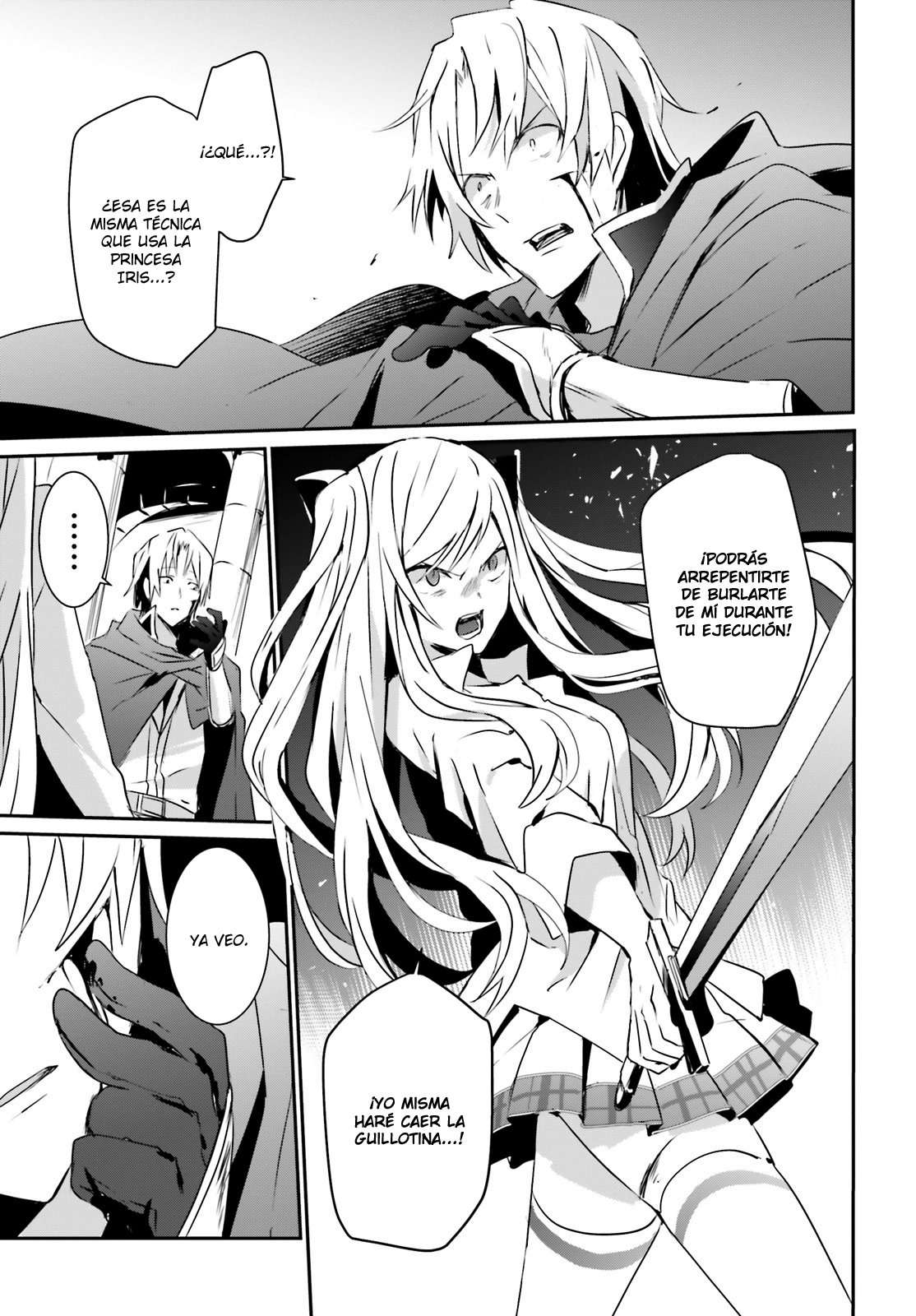 Read The Eminence in Shadow ES Manga Online