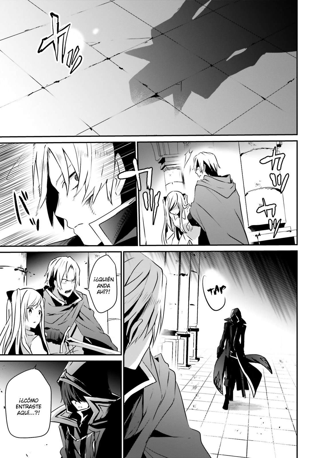 Read The Eminence in Shadow ES Manga Online