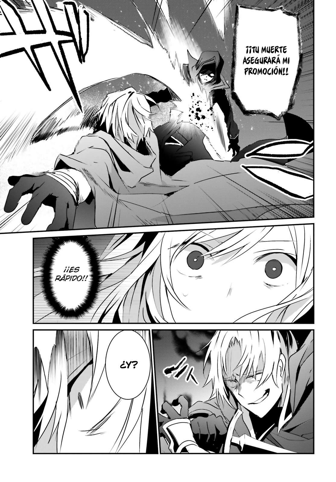 Read The Eminence in Shadow ES Manga Online