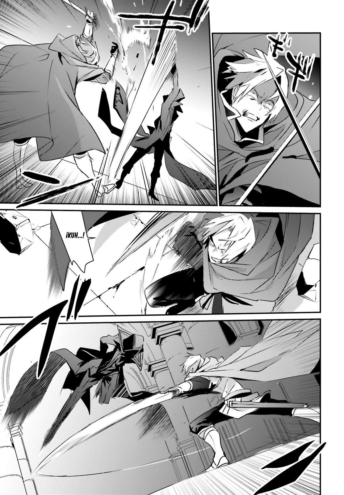 Read The Eminence in Shadow ES Manga Online