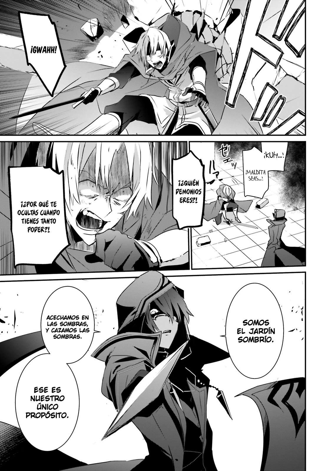 Read The Eminence in Shadow ES Manga Online
