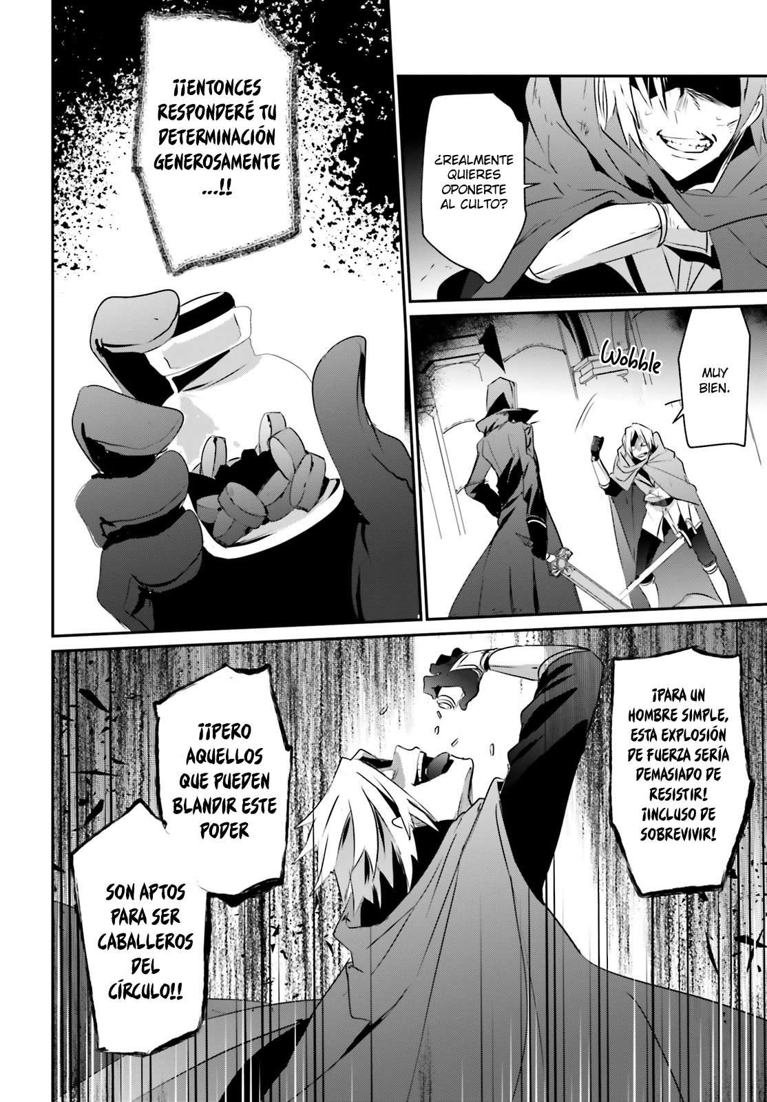 Read The Eminence in Shadow ES Manga Online