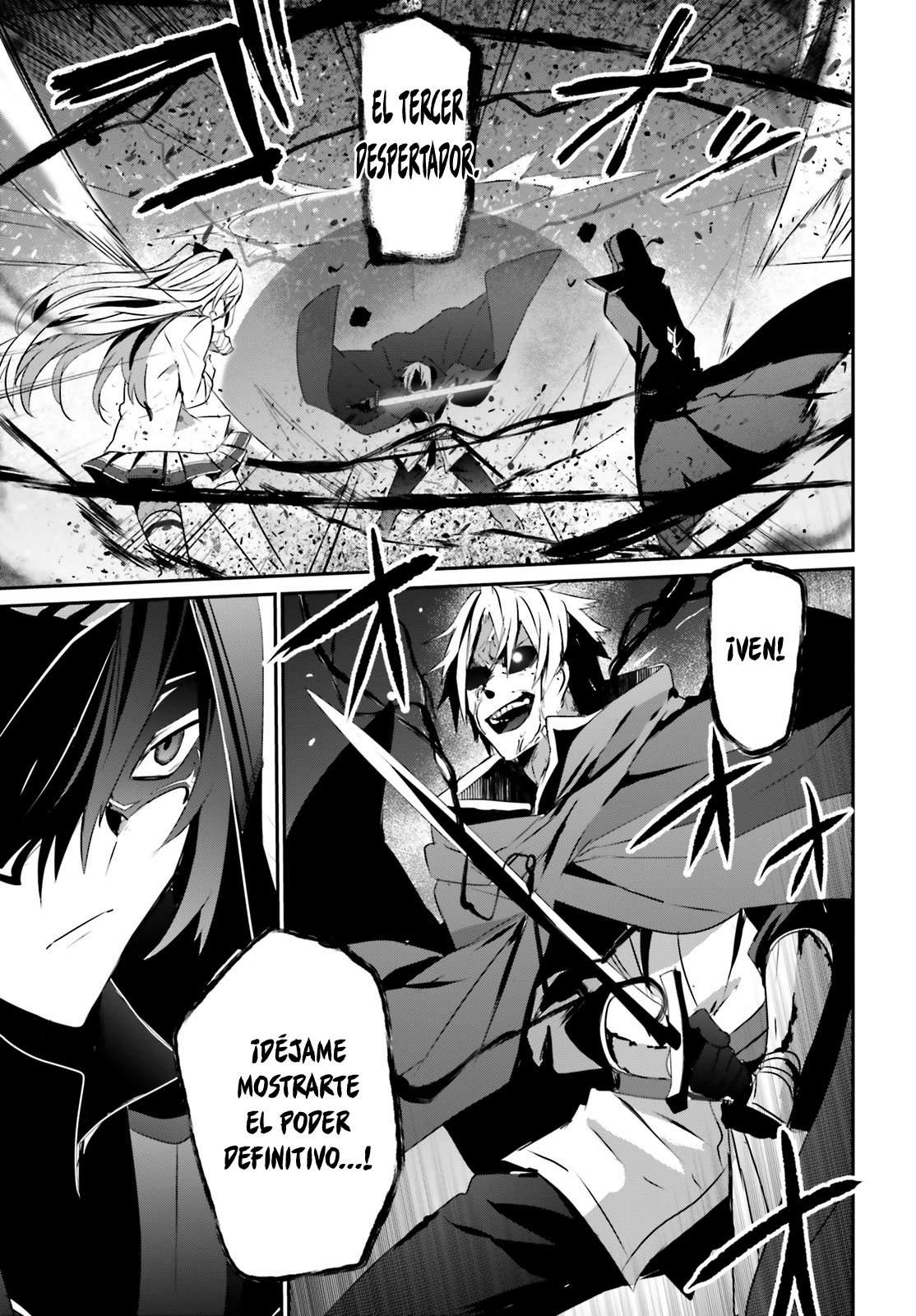 Read The Eminence in Shadow ES Manga Online