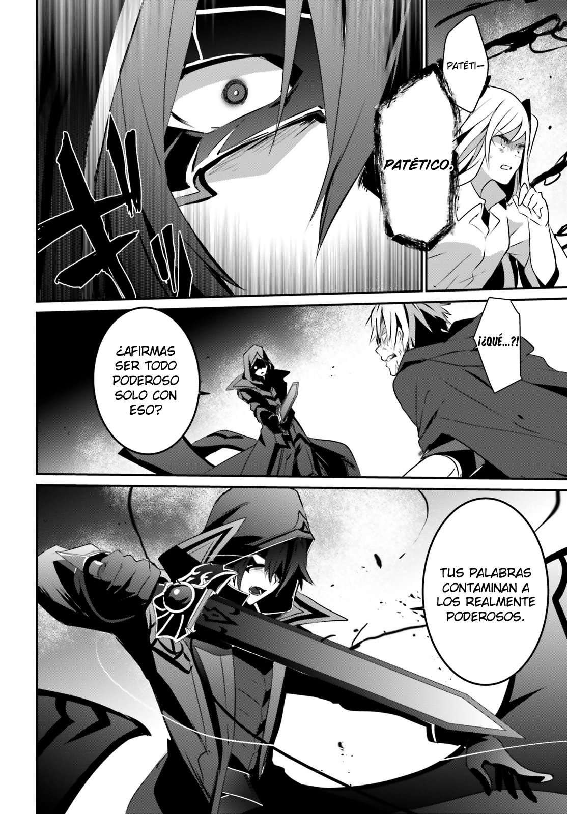 Read The Eminence in Shadow ES Manga Online