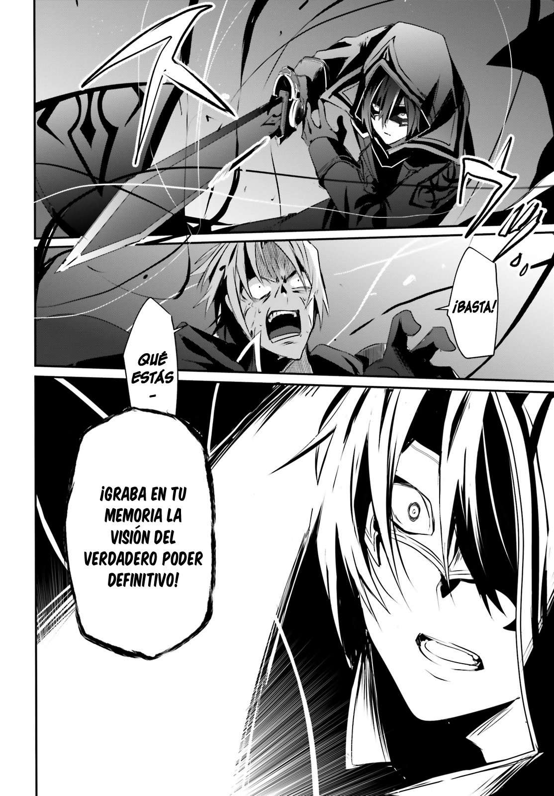 Read The Eminence in Shadow ES Manga Online