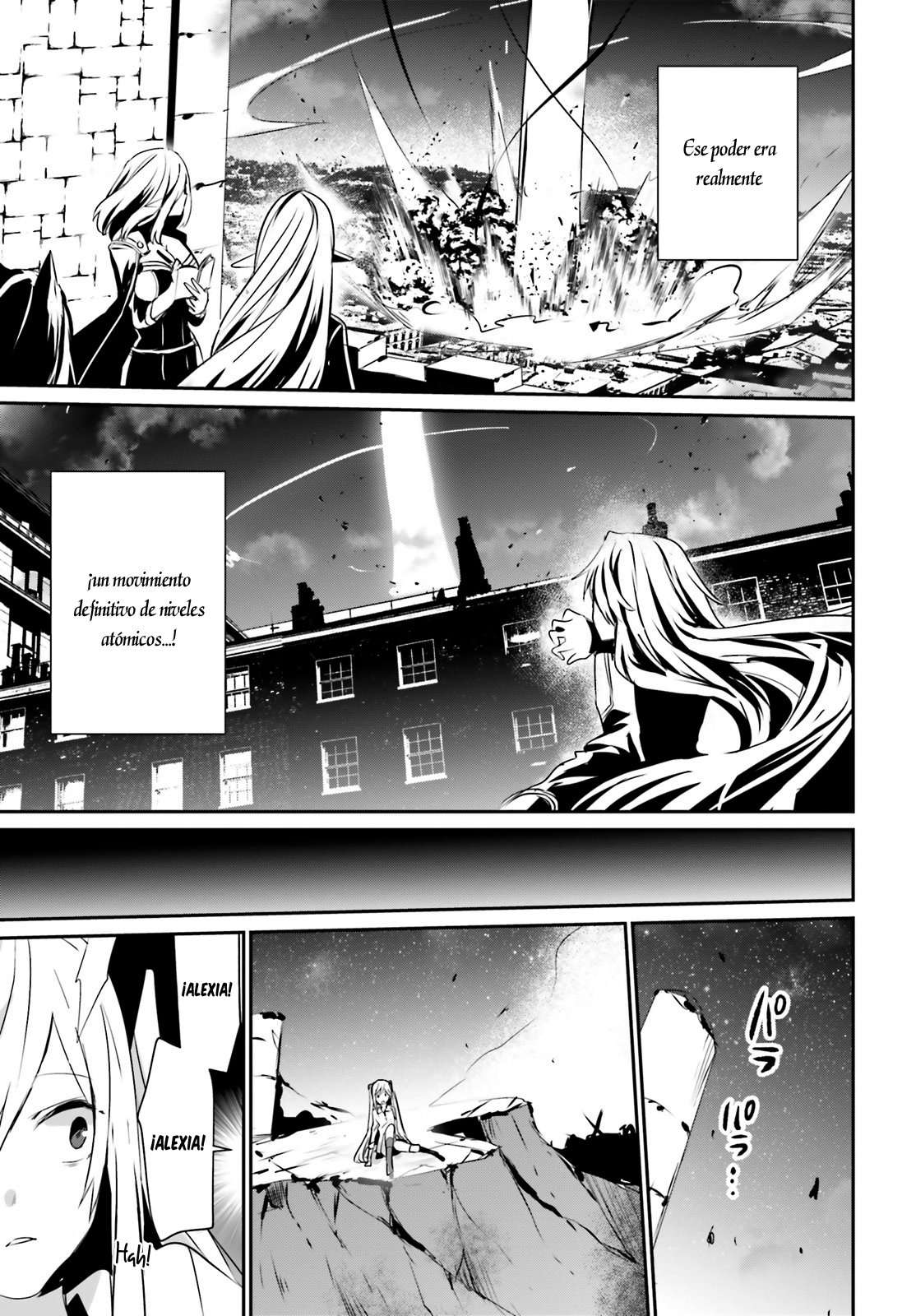 Read The Eminence in Shadow ES Manga Online