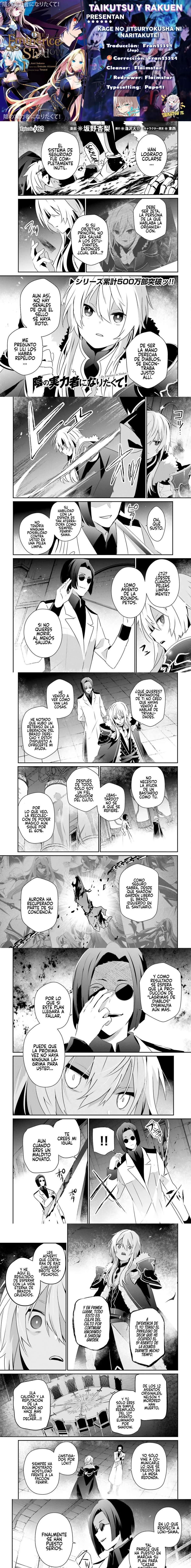 Read The Eminence in Shadow ES Manga Online
