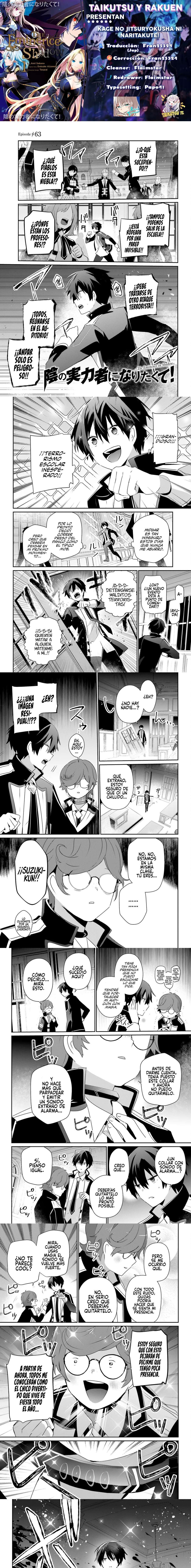Read The Eminence in Shadow ES Manga Online