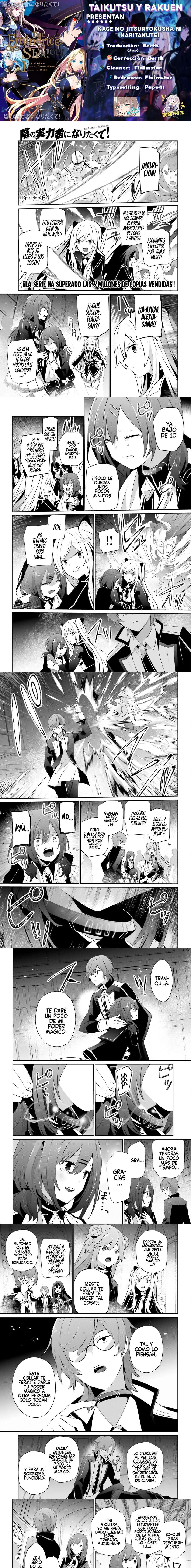 Read The Eminence in Shadow ES Manga Online