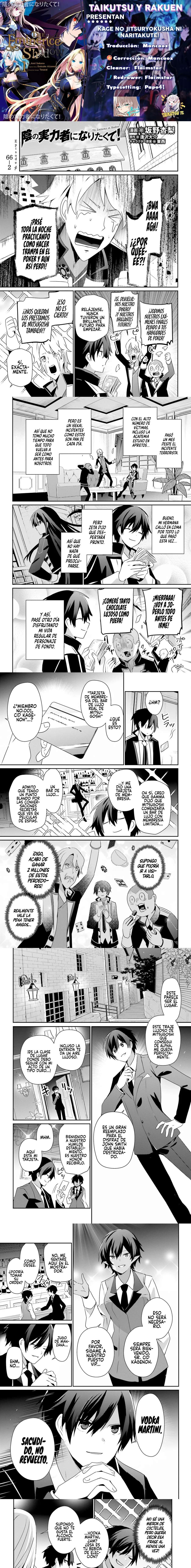 Read The Eminence in Shadow ES Manga Online