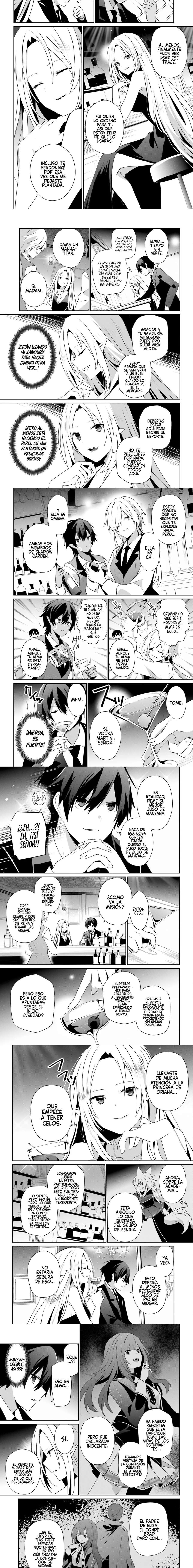 Read The Eminence in Shadow ES Manga Online
