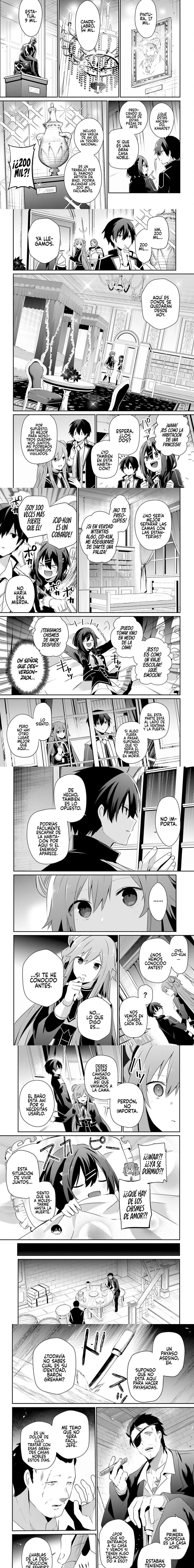 Read The Eminence in Shadow ES Manga Online