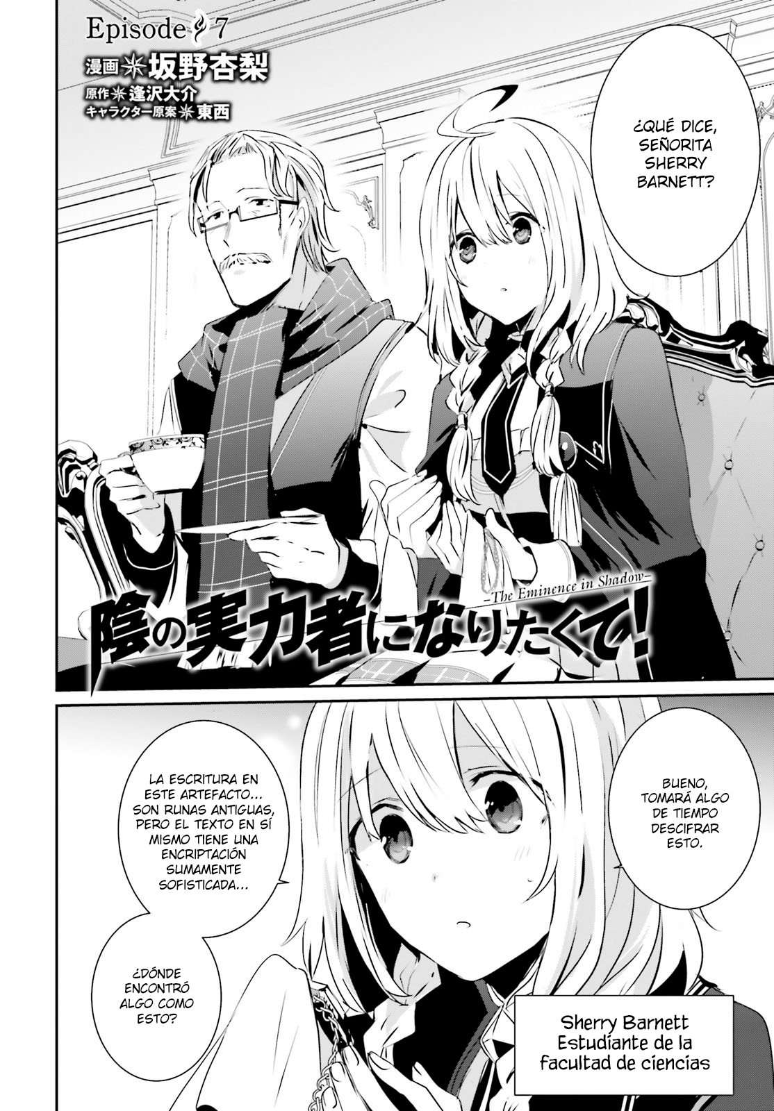 Read The Eminence in Shadow ES Manga Online