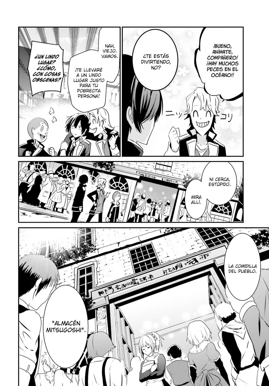Read The Eminence in Shadow ES Manga Online