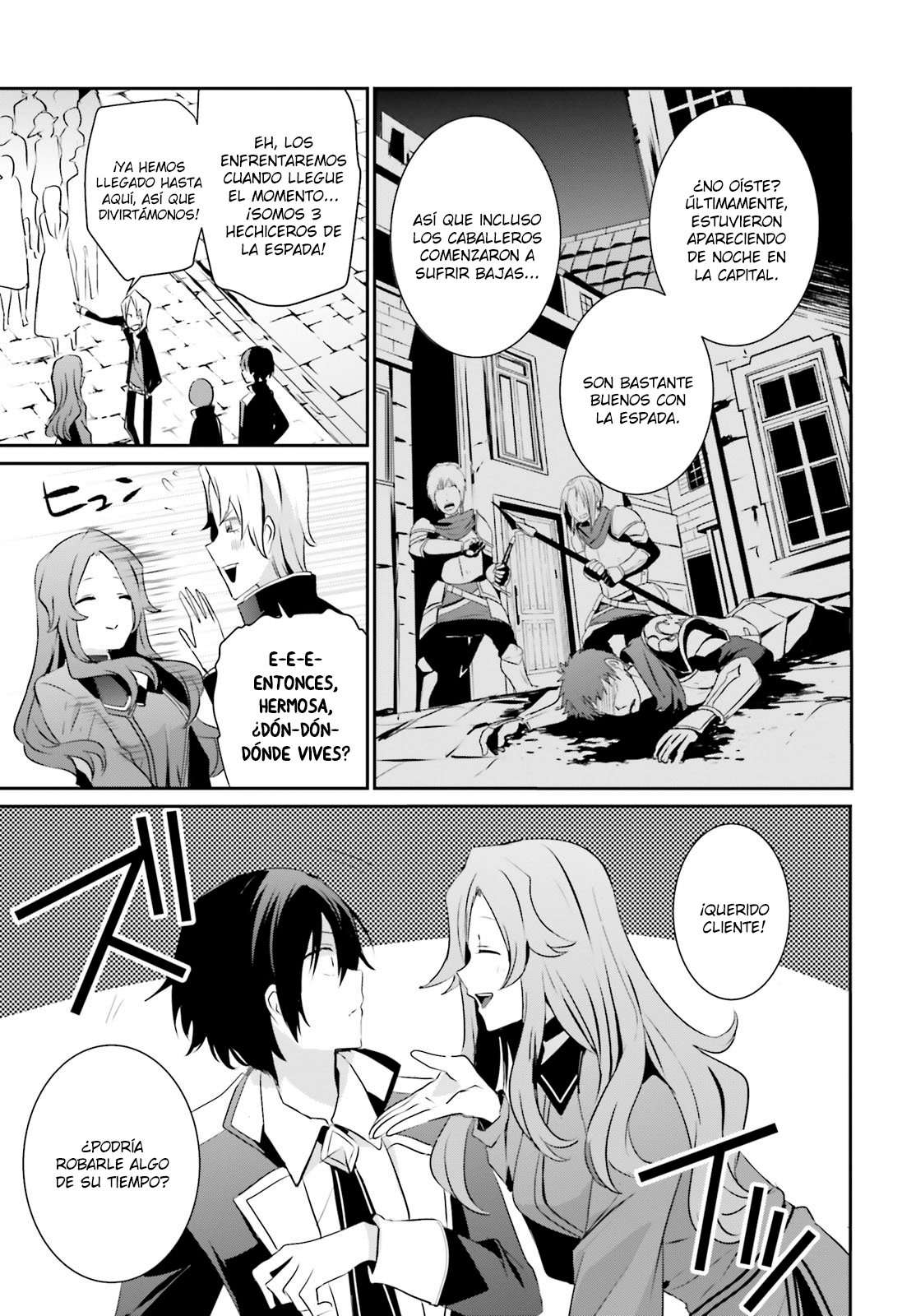 Read The Eminence in Shadow ES Manga Online
