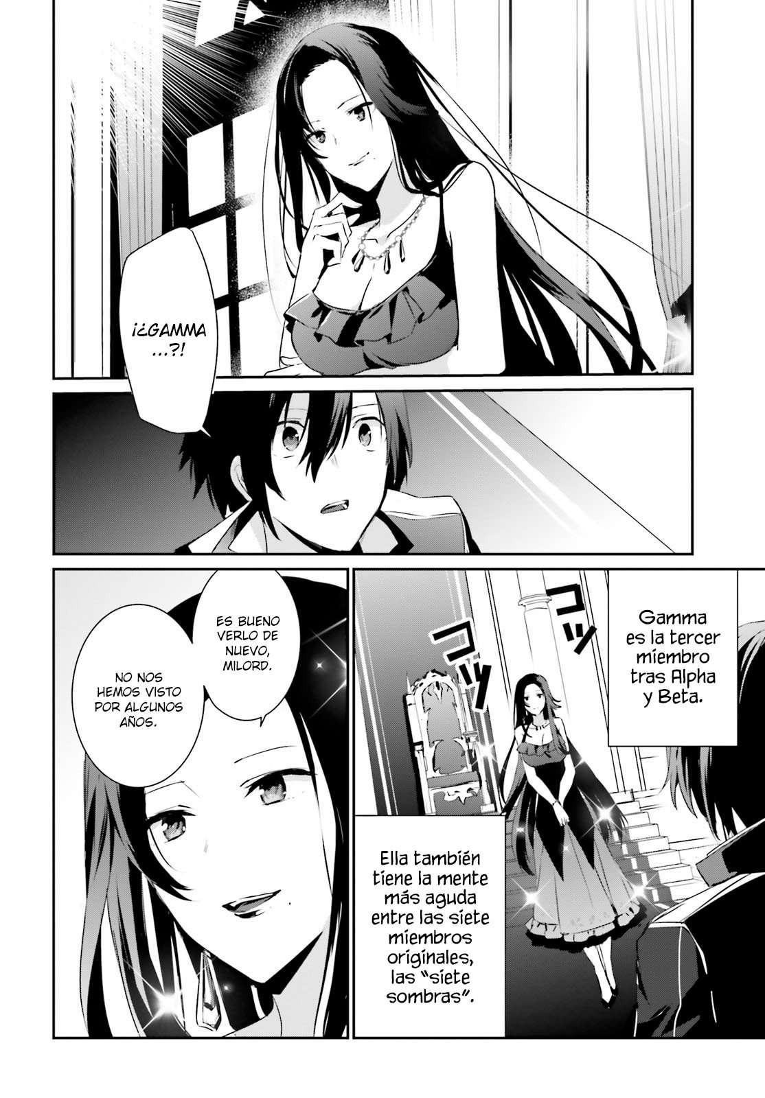 Read The Eminence in Shadow ES Manga Online