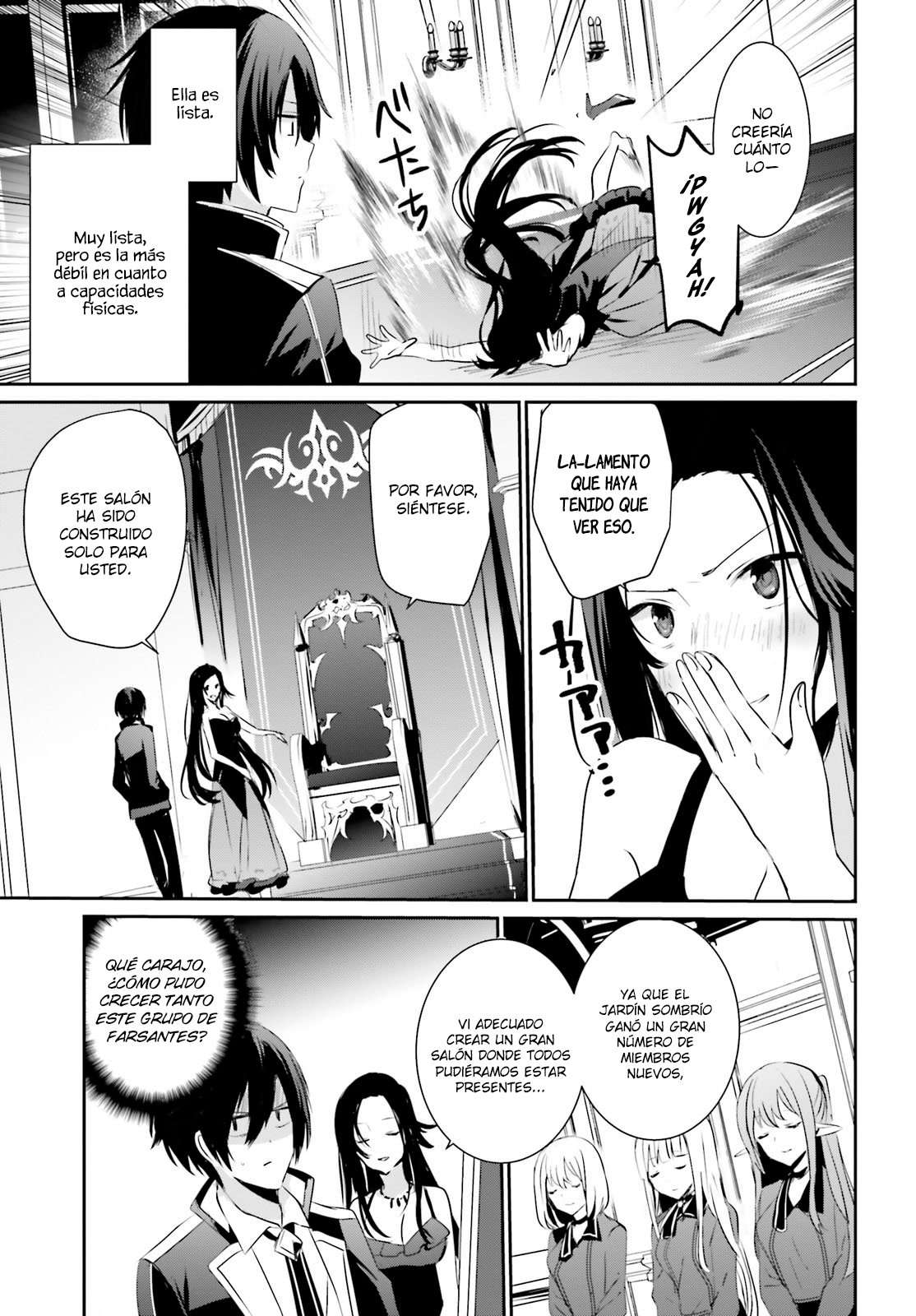 Read The Eminence in Shadow ES Manga Online