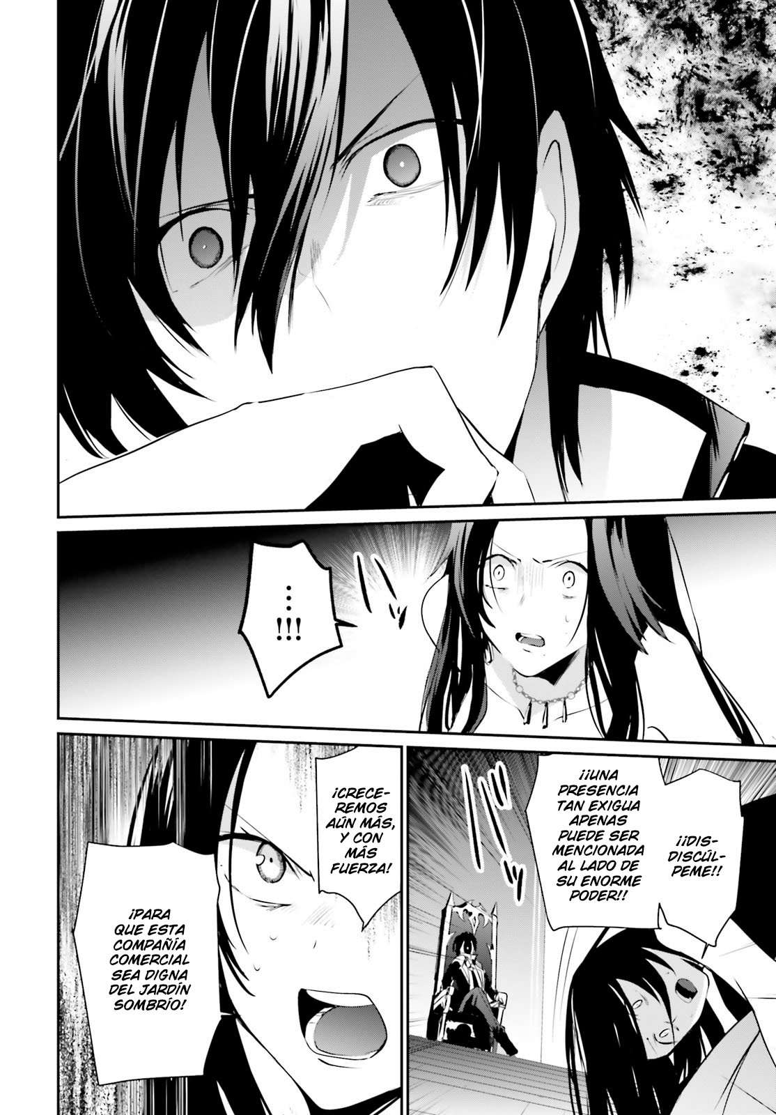 Read The Eminence in Shadow ES Manga Online