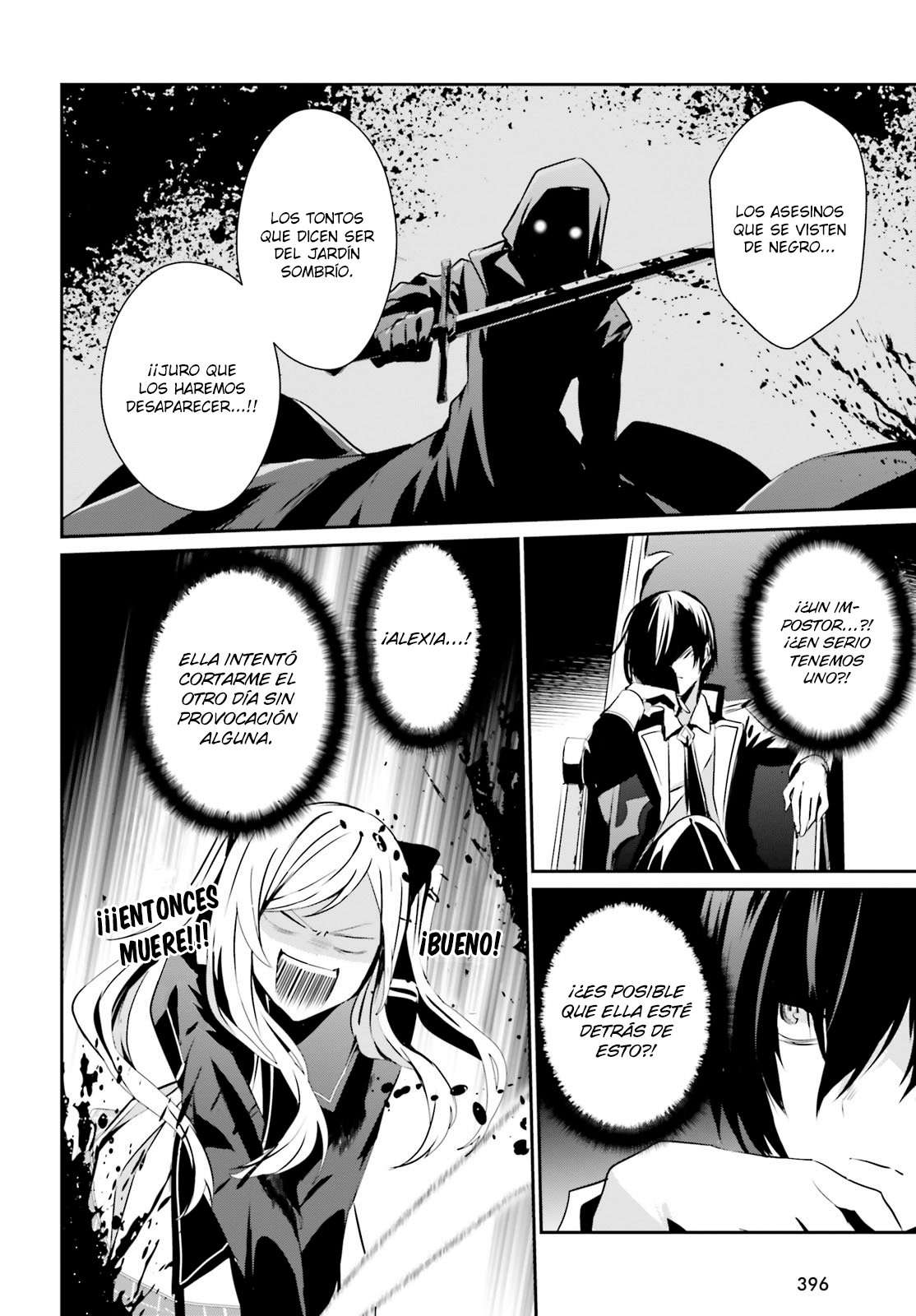 Read The Eminence in Shadow ES Manga Online