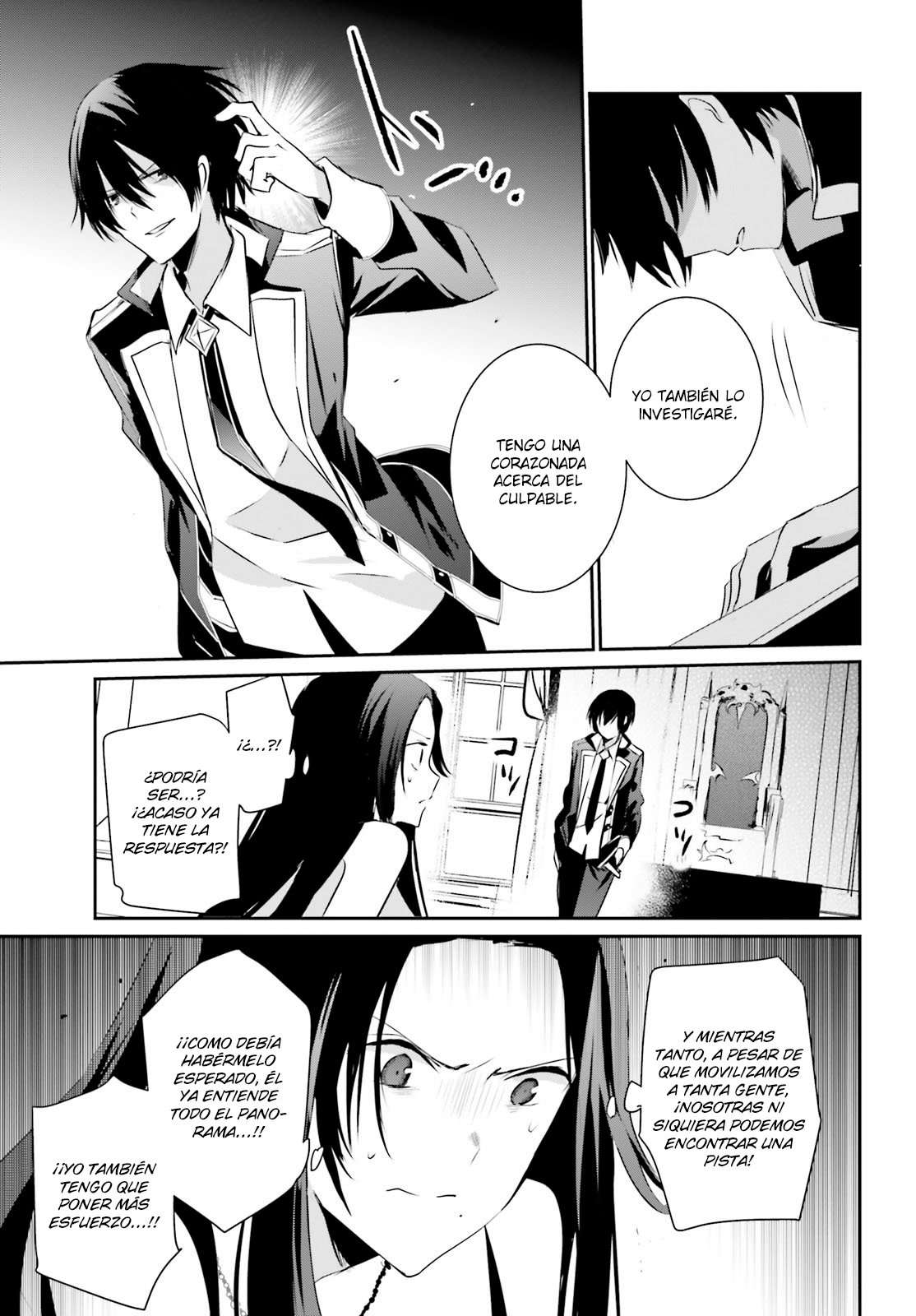Read The Eminence in Shadow ES Manga Online