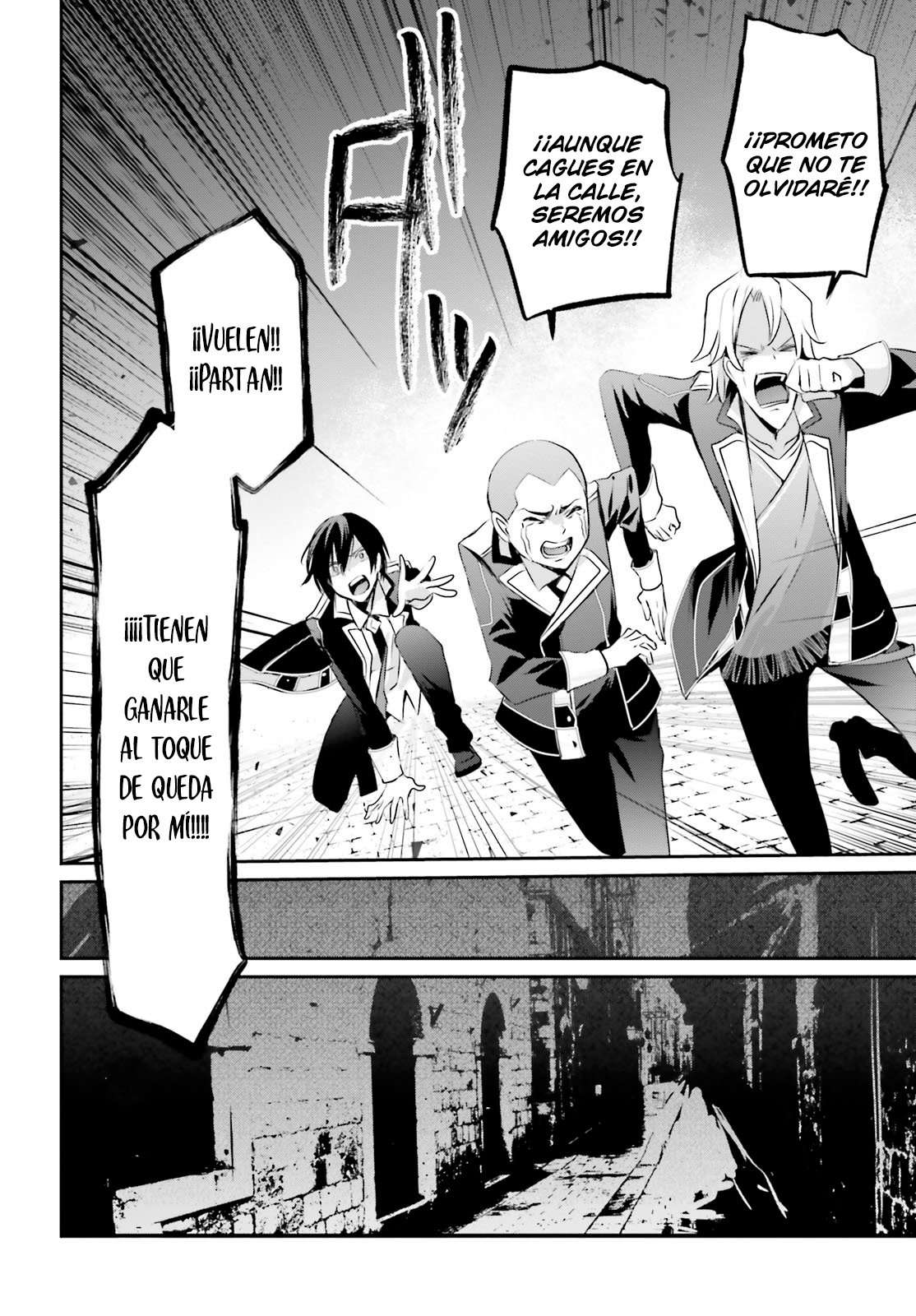 Read The Eminence in Shadow ES Manga Online