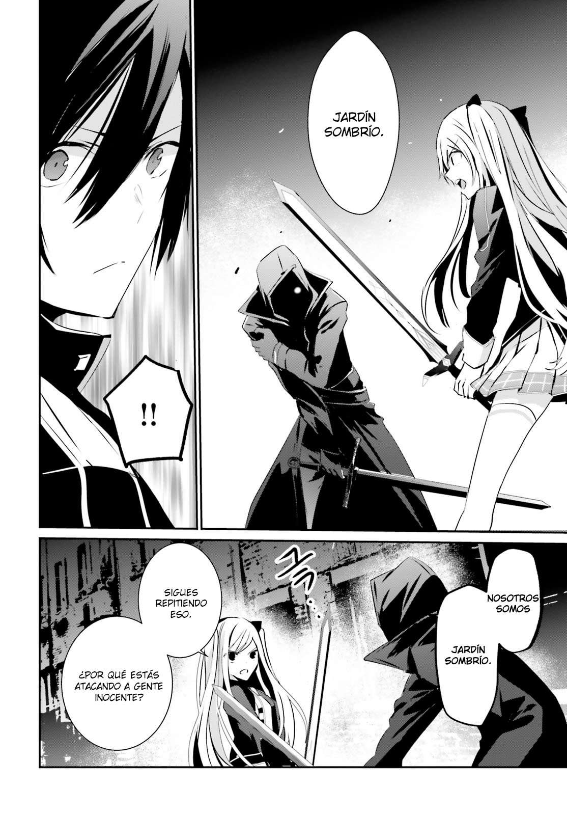 Read The Eminence in Shadow ES Manga Online
