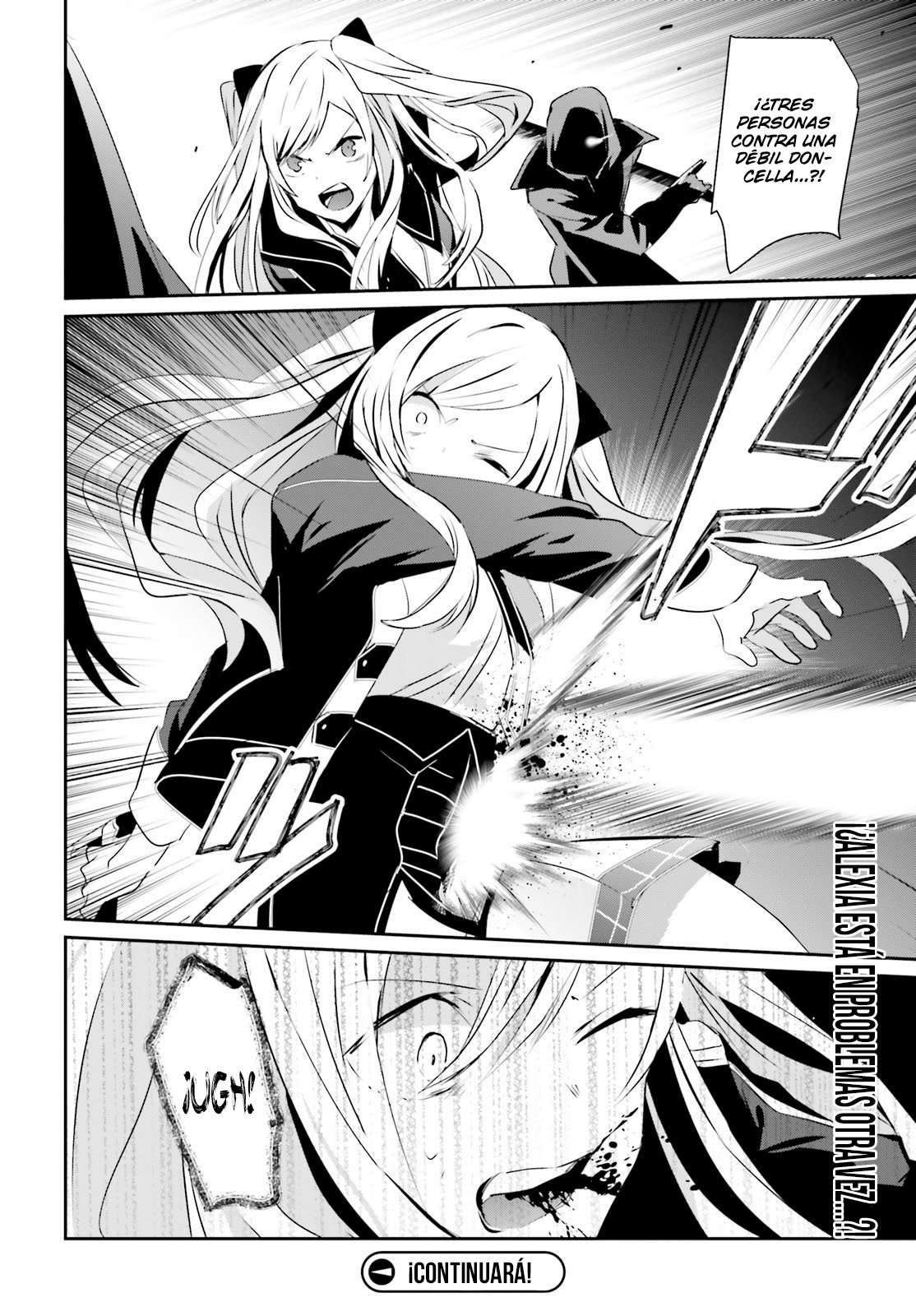 Read The Eminence in Shadow ES Manga Online