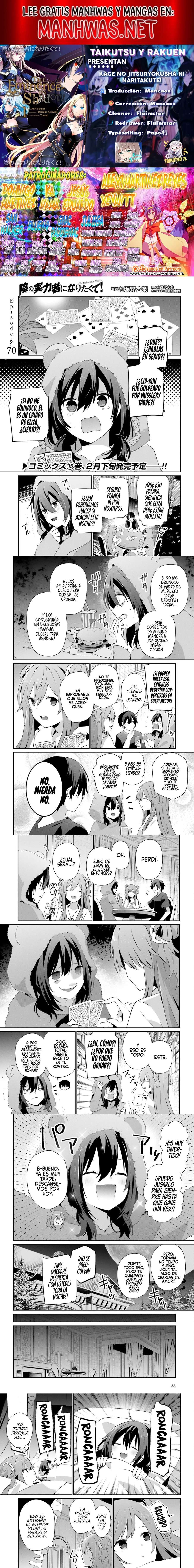 Read The Eminence in Shadow ES Manga Online