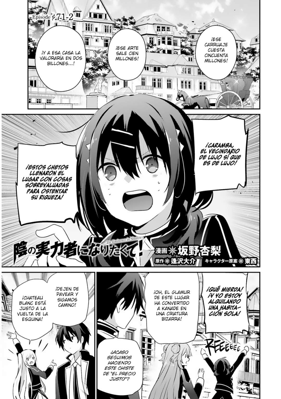 Read The Eminence in Shadow ES Manga Online