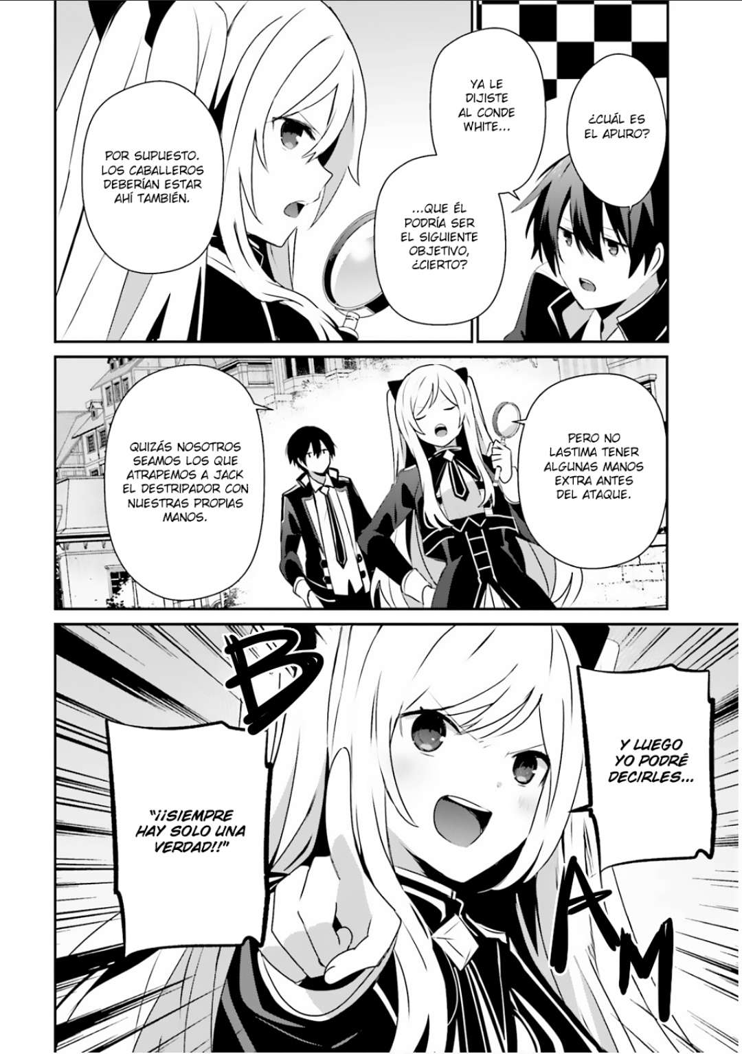 Read The Eminence in Shadow ES Manga Online