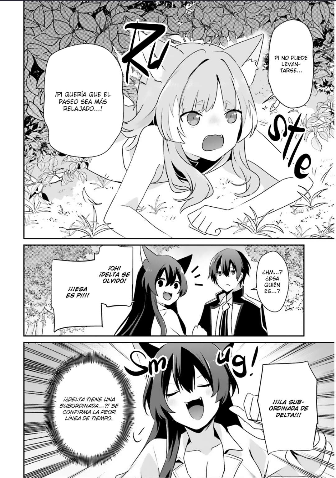 Read The Eminence in Shadow ES Manga Online