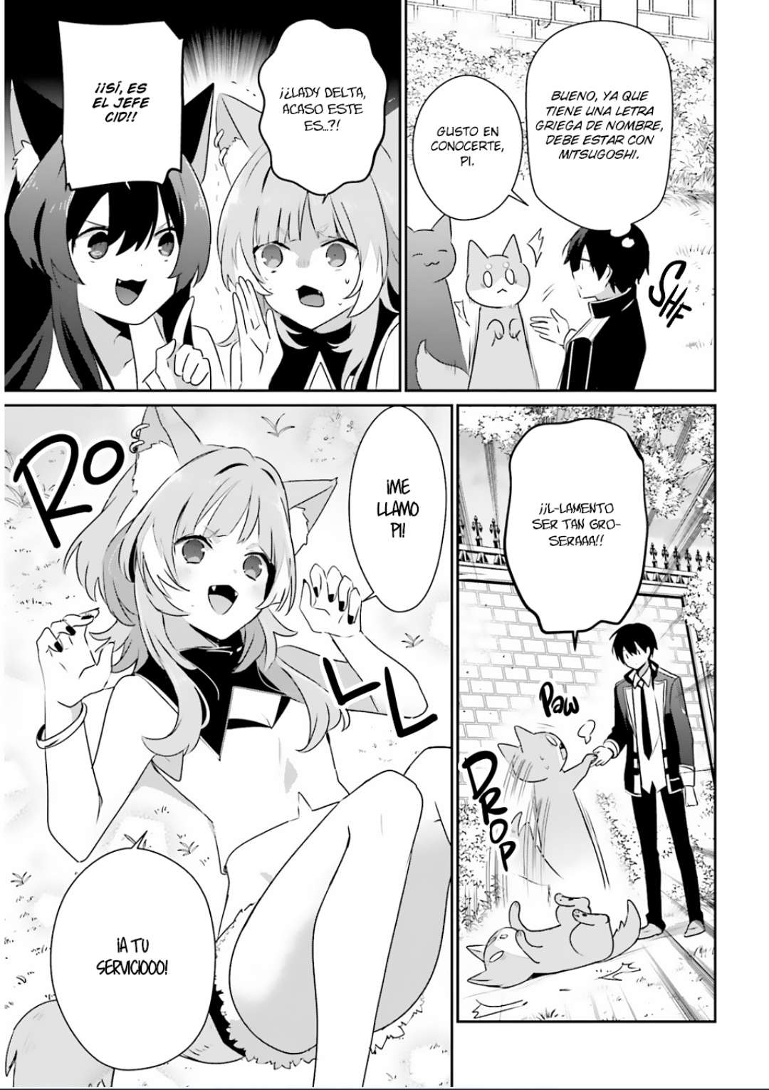 Read The Eminence in Shadow ES Manga Online