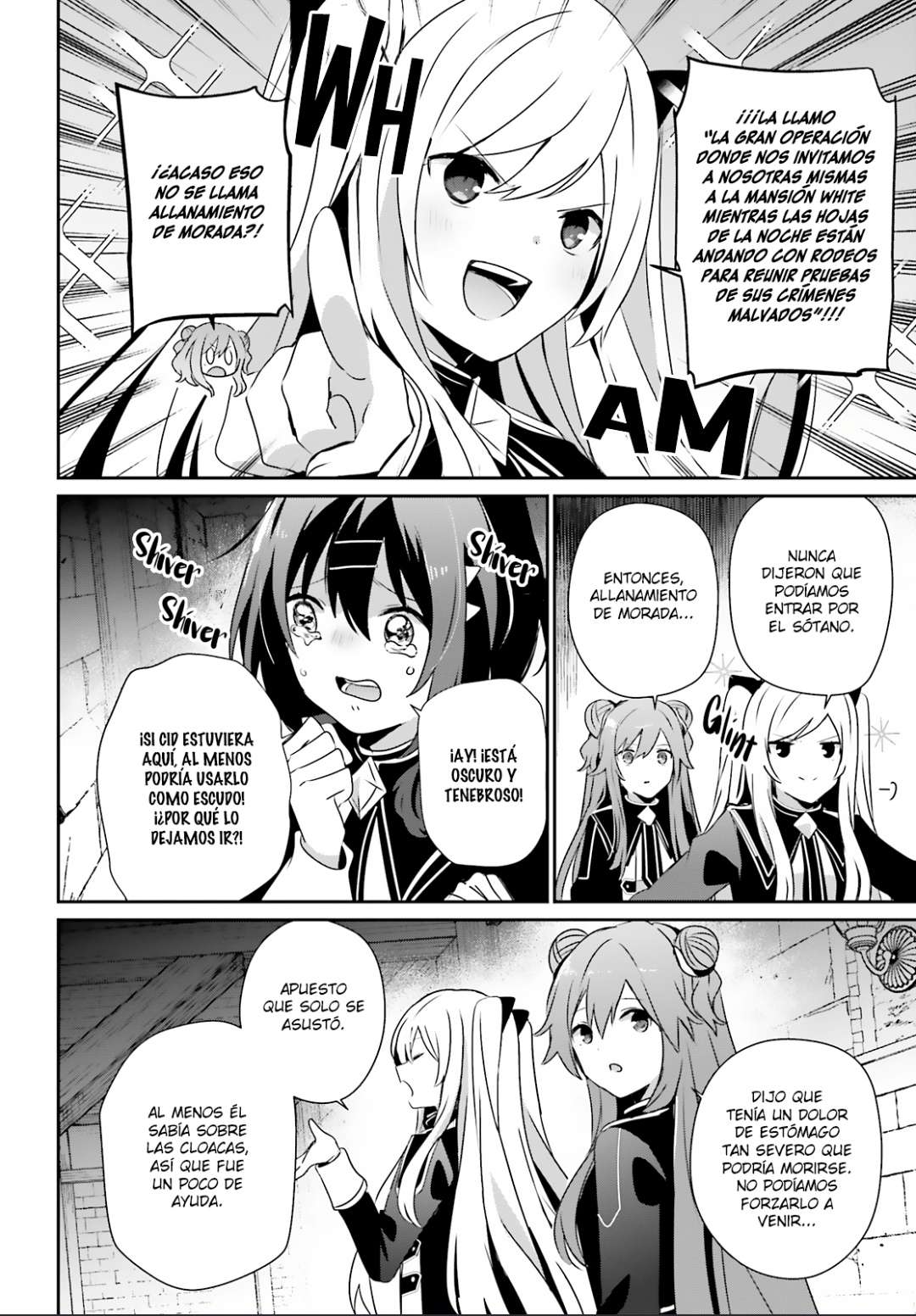 Read The Eminence in Shadow ES Manga Online