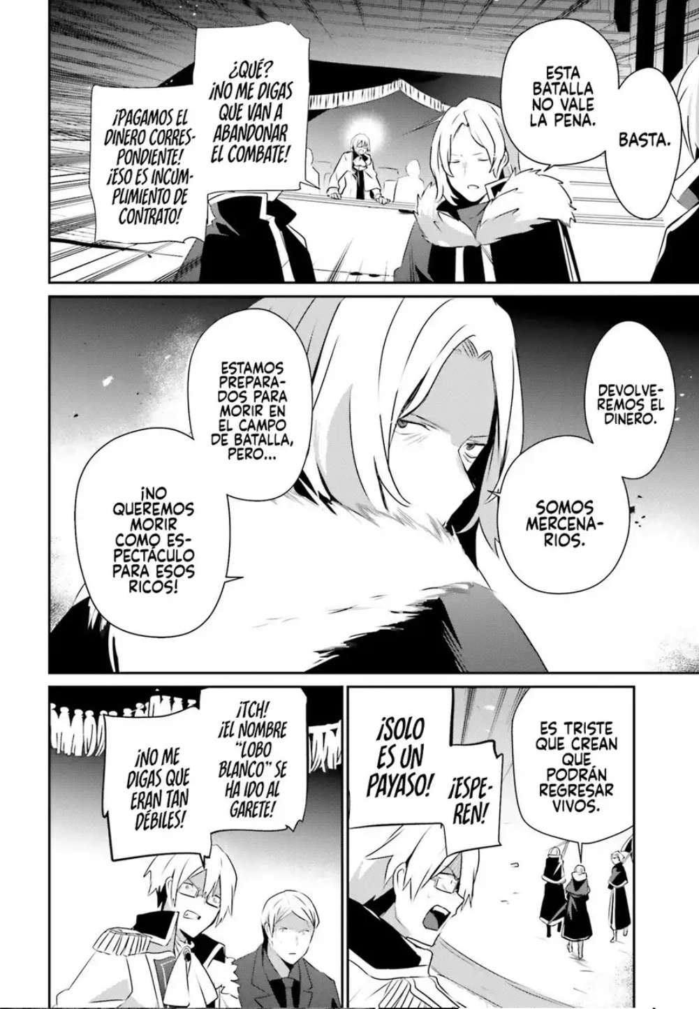 Read The Eminence in Shadow ES Manga Online