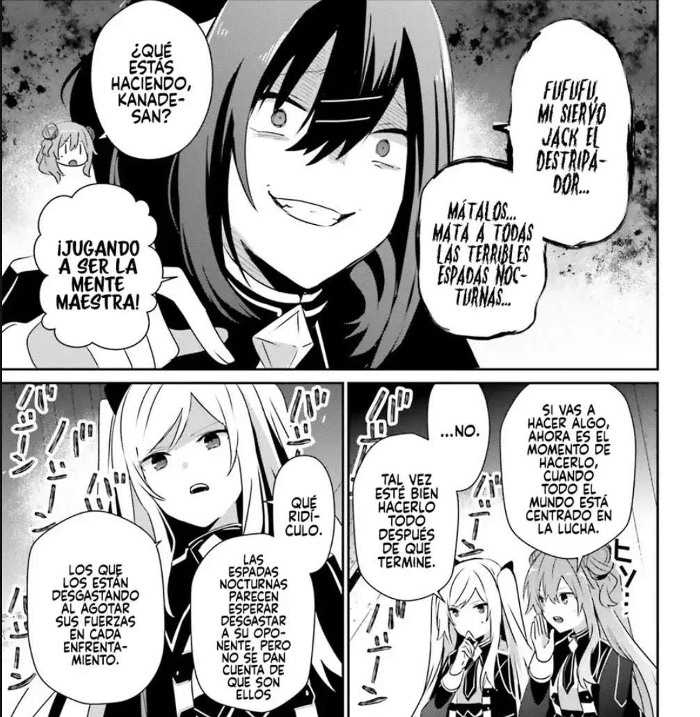 Read The Eminence in Shadow ES Manga Online