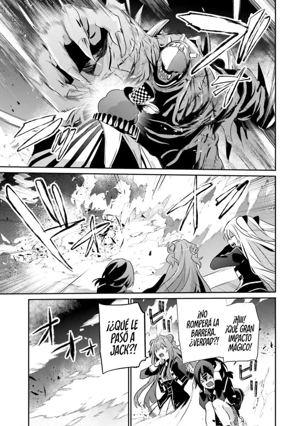 Read The Eminence in Shadow ES Manga Online