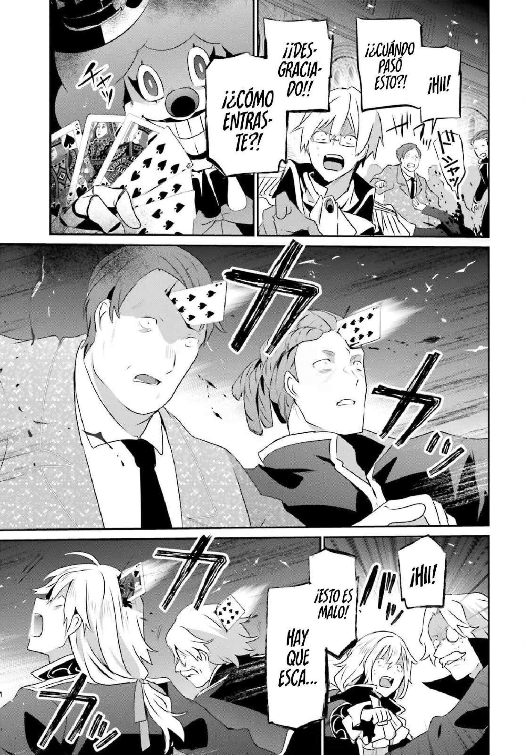 Read The Eminence in Shadow ES Manga Online