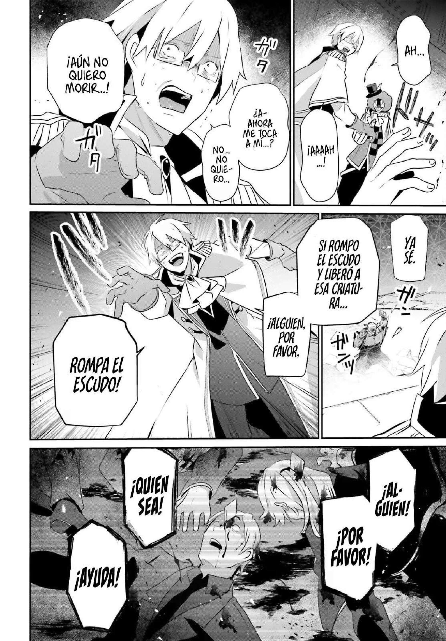 Read The Eminence in Shadow ES Manga Online