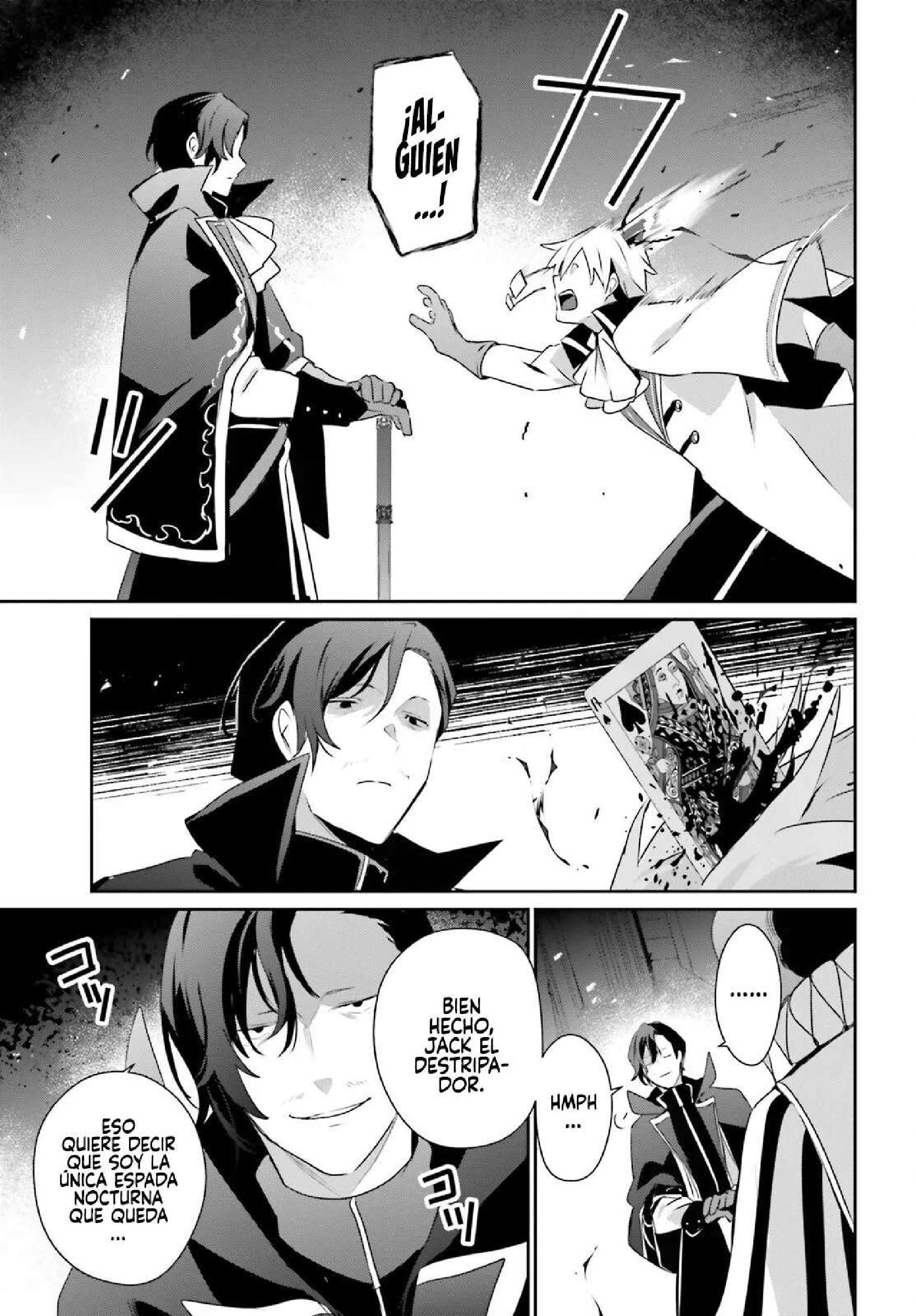 Read The Eminence in Shadow ES Manga Online